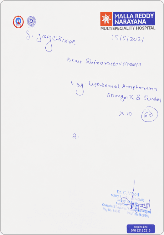 Sample prescription